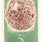 1963 Chad Stamp - Sao Art
