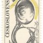 1974 Czechoslovakia CTO Stamp - Musical Instruments