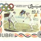 1972 Dubai CTO Stamp - Olympic Games - Munich, Germany