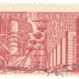 1961 Czechoslovakia CTO Stamp - Kladno Steel Mills
