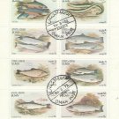 1972 State of Oman CTO mini-sheet of 8 (fish)