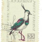 1959 Romania CTO:  Songbirds (Vanellus vanellus)