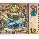 1977 Dominica Stamp - Christmas