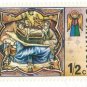 1977 Dominica Stamp - Christmas