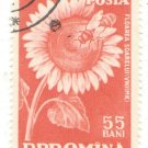 1959 Romania CTO: The 10th Anniversary of Collective Farming