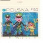 1971 Poland CTO:  The 25th Anniversary of UNICEF