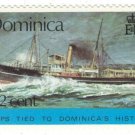 1975 Dominica Stamp - "Ships tied to Dominica's History"
