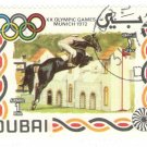1972 Dubai CTO Airmail Stamp - Olympic Games - Munich, Germany