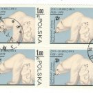 1978 Poland CTO Block:  Warsaw Zoo Animals