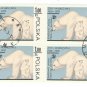 1978 Poland CTO Block:  Warsaw Zoo Animals