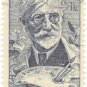 1960 Czechoslovakia CTO Stamp - Alfons Mucha, Painter and Stamp Designer