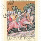 1971 Hungary CTO Block:  Miniatures