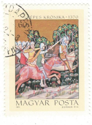 1971 Hungary CTO Block:&Acirc;&nbsp; Miniatures