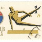 1961 Hungary CTO:  The 50th Anniversary of the Steel Workers Sports Club