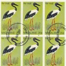 Nagaland of India 1969 pre-cancelled air mail partial sheet of 6 Crane $.25