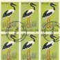 Nagaland of India 1969 pre-cancelled air mail partial sheet of 6 Crane $.25