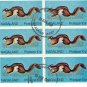 Nagaland of India 1969 pre-cancelled air mail partial sheet of 6 Squirrel $.10