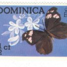 1975 Dominica Stamp - Dominican Butterflies (Myscelia antholia)
