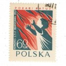 1957 Poland CTO: Fire Brigade