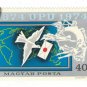 1974 Hungary CTO:  The 100th Anniversary of the Universal Postal Union