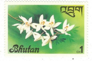 1976 Bhutan Stamp -&Acirc;&nbsp;Flowers