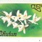 1976 Bhutan Stamp - Flowers