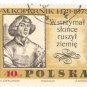 1969 Poland CTO:  The 500th Anniversary of the Birth of Mikolaj Kopernik