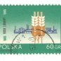 1965 Poland CTO:  The 70th Anniversary of the Peasant Movement