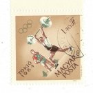 1964 Hungary CTO:  Olympic Games - Tokyo, Japan