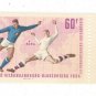 1966 Hungary CTO:  Football World Cup - England