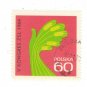 1969 Poland CTO:  The 5th Congress of the United Peasant Party