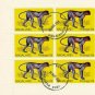 Nagaland of India 1969 precancelled air mail partial sheet of 6 Monkey $.02