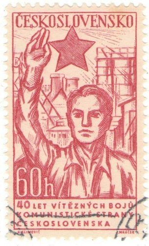 1961 Czechoslovakia CTO Stamp -&Acirc;&nbsp;&Acirc;&nbsp;The 40th Anniversary of Czech Communist Party