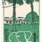 1961-62 Chad CTO Stamp - The 1st Anniversary of Independence - Elephant