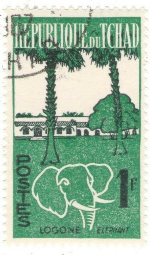 1961-62 Chad CTO Stamp -&Acirc;&nbsp;The 1st Anniversary of Independence - Elephant