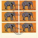 1969 Nagaland of India CTO Air Mail partial sheet of 6 Elephant $.20