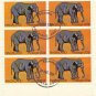 1969 Nagaland of India CTO Air Mail partial sheet of 6 Elephant $.20