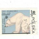 1978 Poland CTO: Warsaw Zoo Polar Bears
