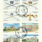 Staffa Scotland 1972 pre-cancelled mini-sheet of 8 (Royal Silver Wedding)