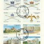 Staffa Scotland 1972 pre-cancelled mini-sheet of 8 (Royal Silver Wedding)
