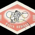 1964 Romania CTO (Imperforated) Stamp -  1964 Tokyo Olympic Games 