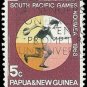 1966 Papua New Guinea (Used) South Pacific Games - Noumea, New Caledonia