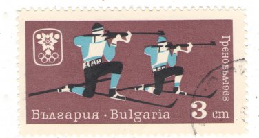 1967 Bulgaria CTO