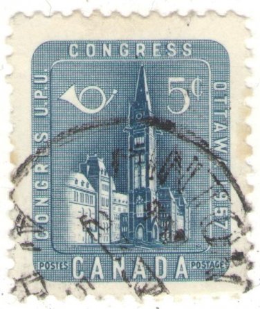 1957 Canada (used)