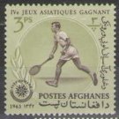 1963 Afghanistan