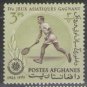 1963 Afghanistan