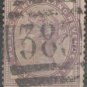 1881 Great Britain:  Queen Victoria - Inscription "POSTAGE AND INLAND REVENUE"
