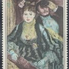 (11) 1974-80 Monaco Stamps