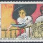 (11) 1974-80 Monaco Stamps