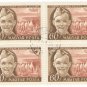 (10) 1950-1955 Hungary CTO Blocks